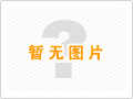 單獨成團J線：（網(wǎng)友熱薦）天子山、袁家界、楊家界純玩三日游，熱門自助游