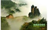 張家界、天子山、天門山、寶峰湖/黃龍洞、鳳凰古城五日游