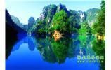湘西風(fēng)情：張家界、天子山、寶峰湖/黃龍洞、鳳凰古城、南長城、奇梁洞 四日游