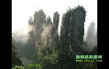 長沙、張家界看名山、黃石寨、金鞭溪、天子山、神秘湘西、猛洞河漂流、芙蓉鎮(zhèn)、鳳凰古城五日游