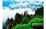 春節(jié)期間 張家界旅游:金鞭溪、天子山、十里畫廊精華三日游