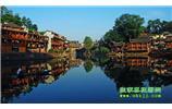 春節(jié)期間：張家界、天子山、萬福溫泉、鳳凰古城自駕車風(fēng)情休閑游