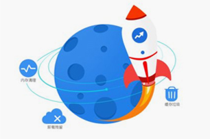 ���_(k��i)�ٶȿ����Ñ��M����֙C(j��)�W(w��ng)վ