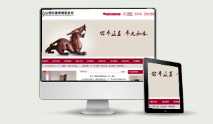 ɽ���࿵�Ɏ�����