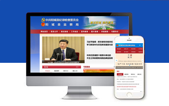 ꖳǿh�o(j��)ί