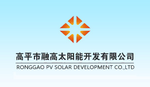 ��ƽ���ڸ�̫����_�l(f��)���޹�˾