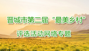 2016�x�ǵڶ��������l(xi��ng)���u�x���(d��ng)�W(w��ng)�j(lu��)���}